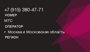 9153804771